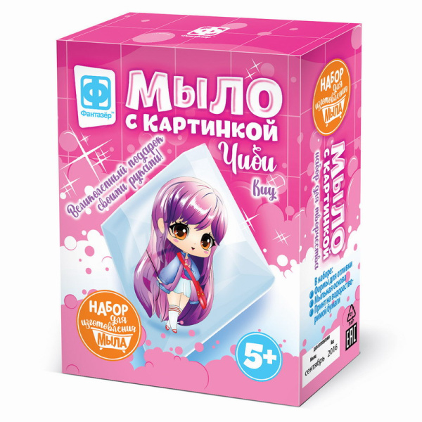 ЦБ-00067790