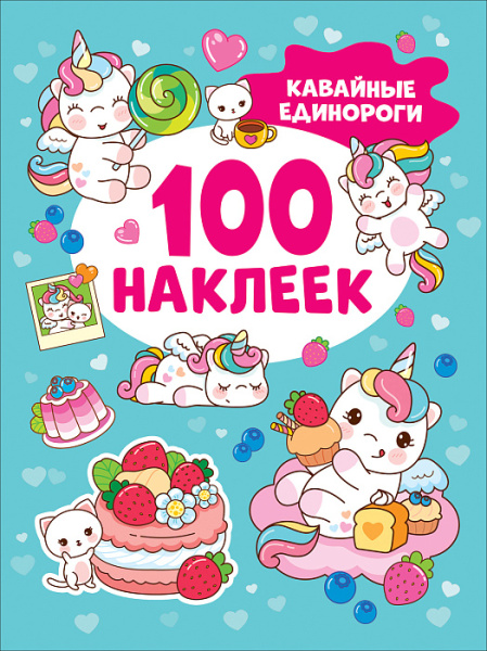 00-00012830