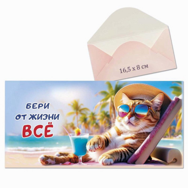 00-00052533