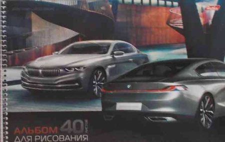 ЦБ-00063859