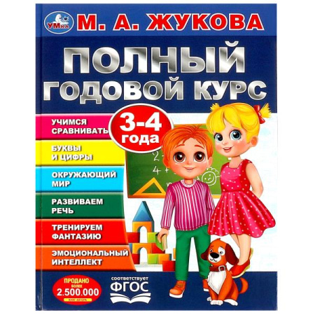 ЦБ-00064706