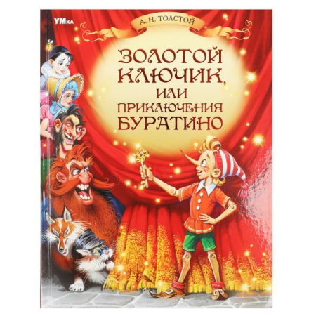 ЦБ-00064603