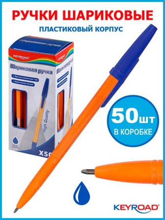ЦБ-00062001