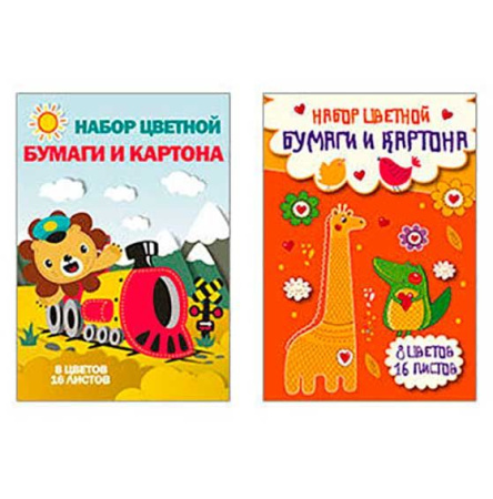 ЦБ-00066291