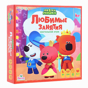 НПИ Ми-Ми-Мишки Любимые занятия SW20200725 (Весна)