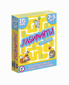 НПИ (логика) IQ Box Лабиринты 3-5лет 3566 (Дрофа-Медиа)