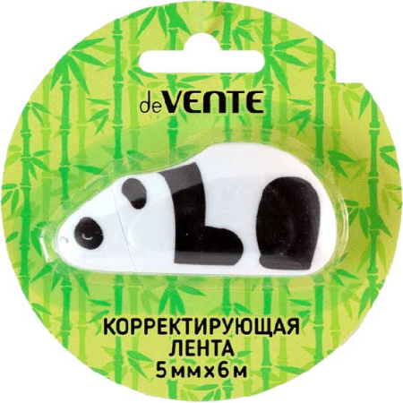 ЦБ-00063504