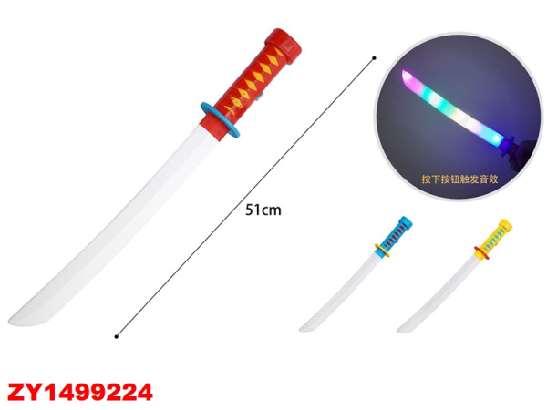 00-00048939