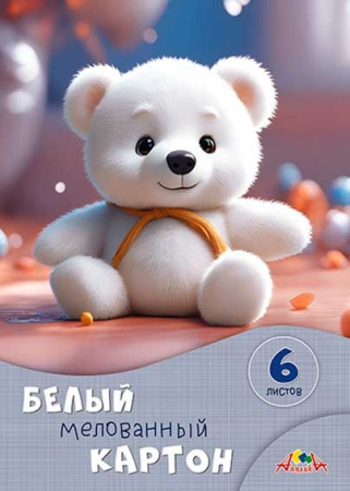 ЦБ-00063342