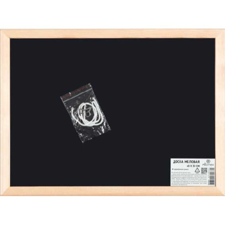00-00054033