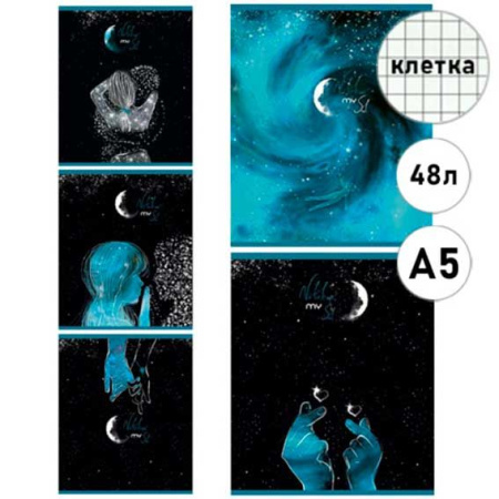 ЦБ-00063180