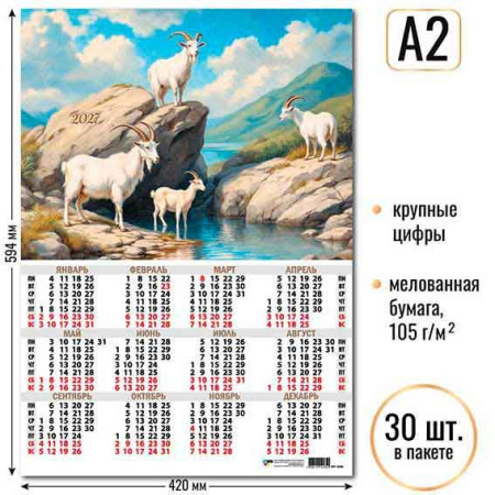 ЦБ-00066224
