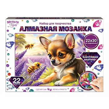 Алмазная мозаика на подрамнике МУЛЬТИ АРТ (22*30см) Чихуахуа и пчёлка AM22X30-139870
