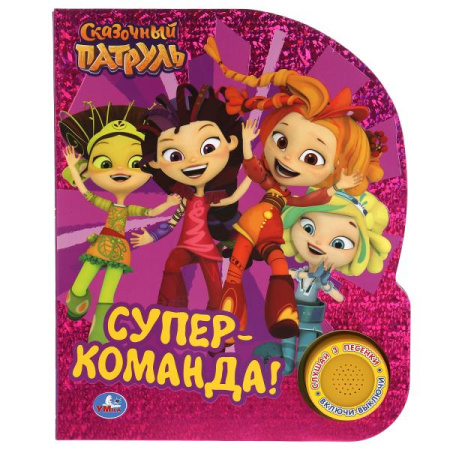 ЦБ-00061860