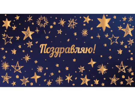 ЦБ-00066338