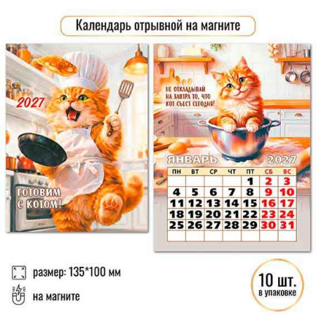 ЦБ-00062448