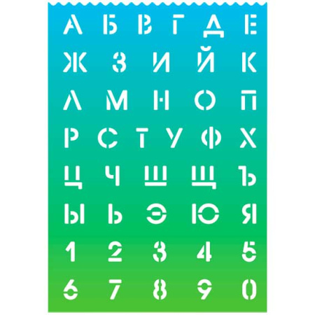 00-00028003