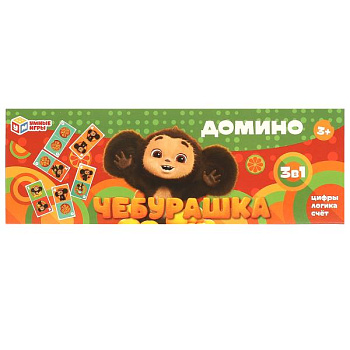 Домино картонное Чебурашка 4660254415508