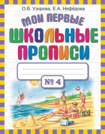 00-00011436