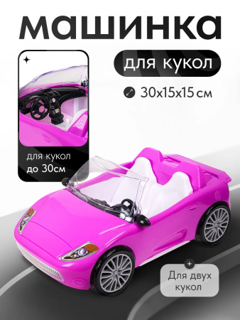 ЦБ-00065492