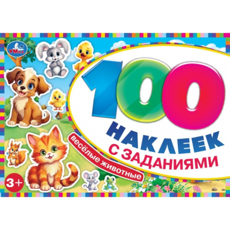 00-00032994