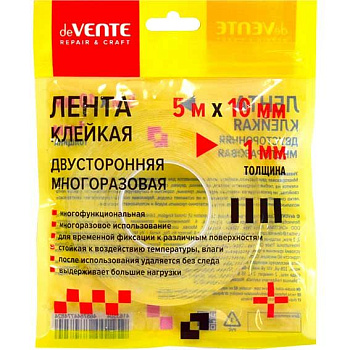 Скотч двусторонний 10мм*5м deVENTE 4163504 многораз.,прозрачный,1мм,зип-пак.