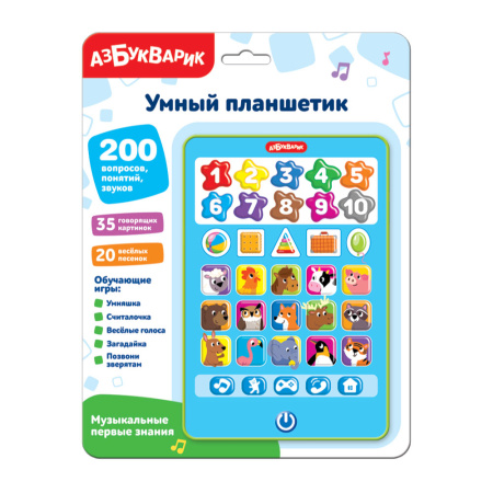 ЦБ-00060356