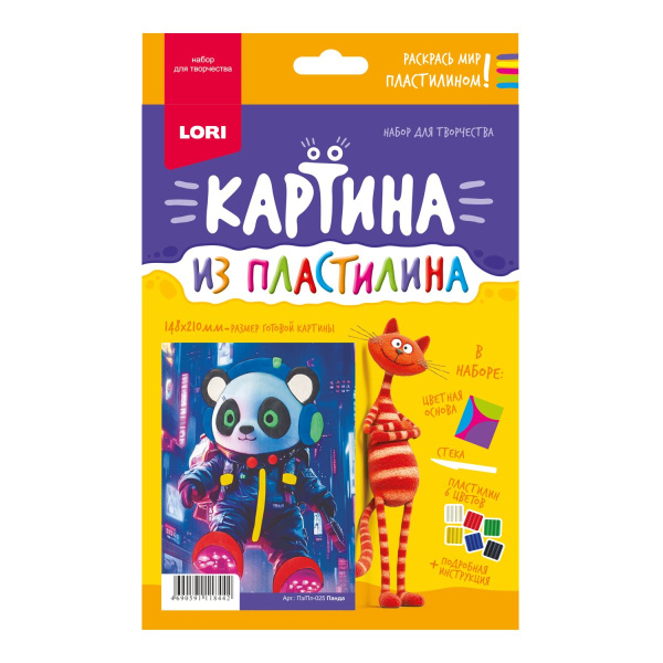 ЦБ-00064814