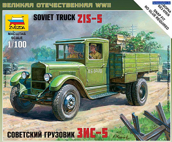 Советский грузовик ЗИС-5 6124 (Звезда)