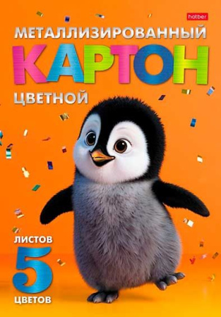 ЦБ-00061504