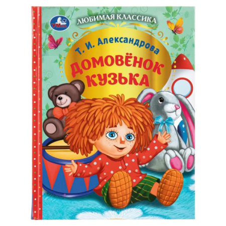 ЦБ-00064602