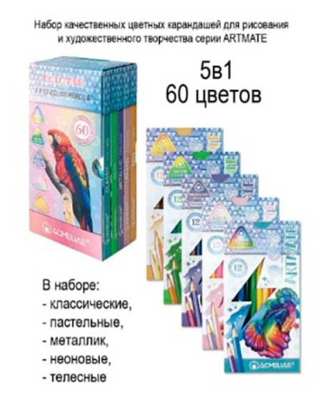 ЦБ-00061714