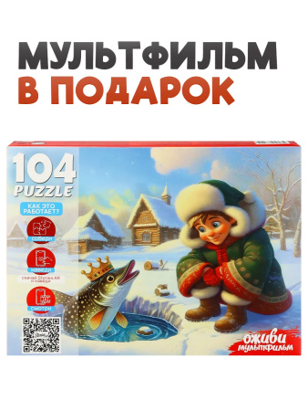 ЦБ-00065130