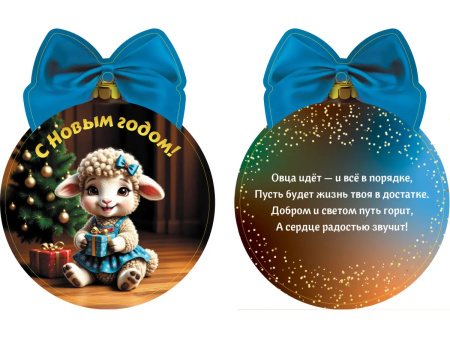 ЦБ-00066919