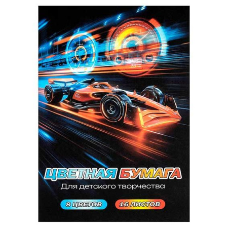 ЦБ-00063754