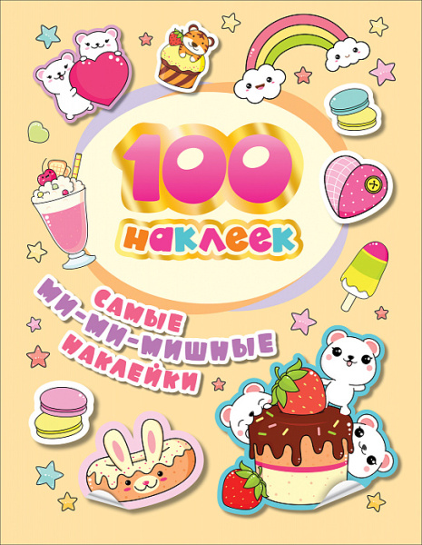 00-00010115