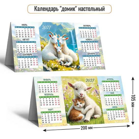 ЦБ-00062466