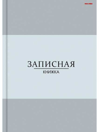 ЦБ-00062326