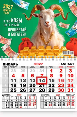 ЦБ-00066846