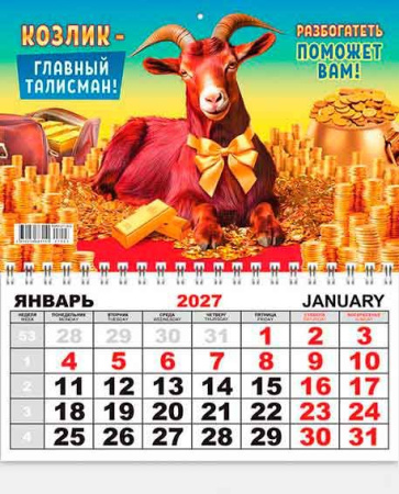 ЦБ-00062393