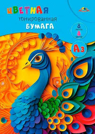 ЦБ-00064231