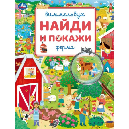 ЦБ-00064652