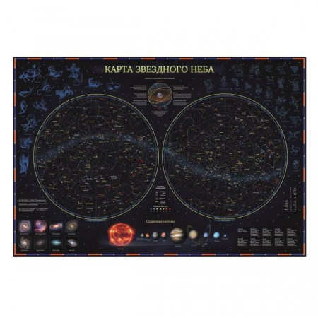 ЦБ-00063260