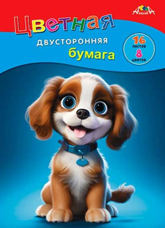 ЦБ-00064067