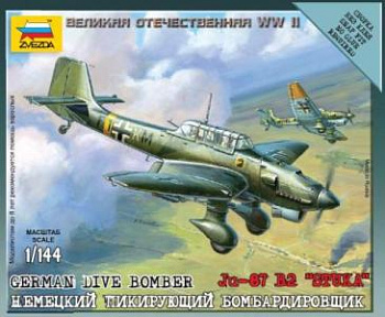 Немецкий самолет Юнкерс Ю-87 6123 (Звезда)