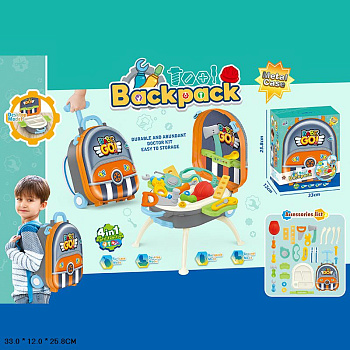 Игр набор "Мастерская" DL9919-1 в чемодане