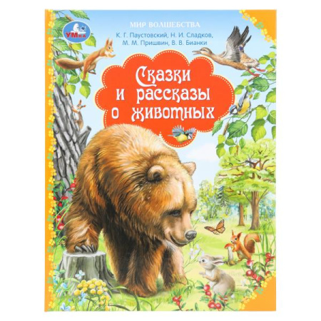ЦБ-00064712