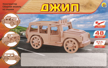 ЦБ-00061039
