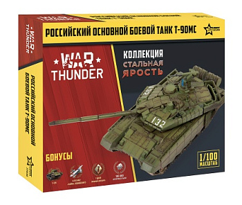 Российский основной танк Т-90МС WT 77416 (Звезда)