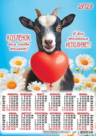 ЦБ-00062425